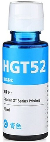 REFIL DE TINTA HP GT 51 | GT 5822 - CYAN | 100ML