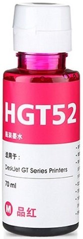 REFIL DE TINTA HP GT 51 | GT 5822 - MAGENTA | 100ML