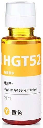 REFIL DE TINTA HP GT 52 | GT 5822 - AMARELO | 100ML