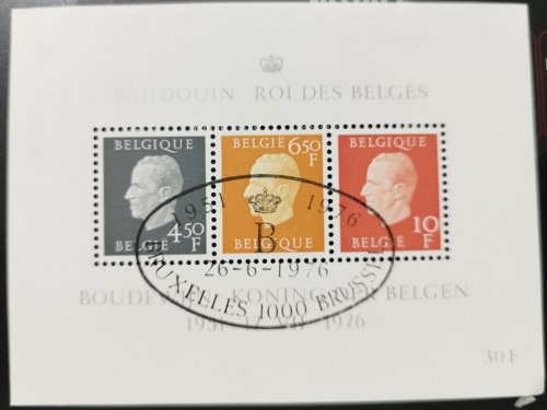 BLOCO DA BÉLGICA - Bélgica 1976 - Bloco 44,45 Sc 951-952 - Rei Balduíno **