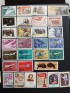 Miniatura - Lote com 101 selos da Rússia do ano 1969