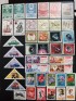 Miniatura - Lote com 107 selos da Rússia do ano 1971