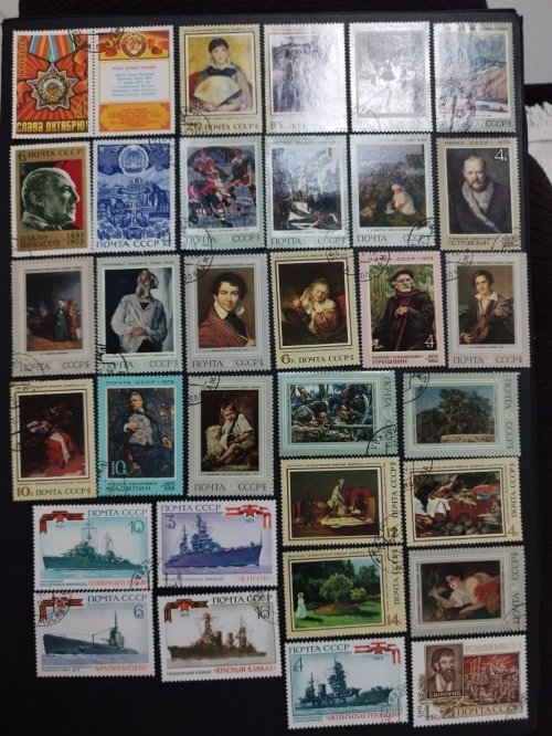 Lote com 96 selos da Rússia do ano 1973