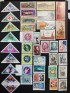 Miniatura - Lote com 96 selos da Rússia do ano 1973