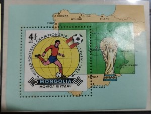 Mongólia 1982 bloco usado CTO Mi.# blc.85 futebol