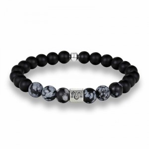 Pulseira Masculina de Pedra Ágata Matte Signo Leão - PP47 Pulseira Masculina de Pedra Ágata Matte Signo Leão - PP47