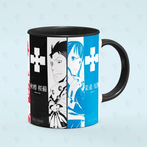 Caneca do Anime Enen no Shouboutai ou Fire Force