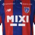 Miniatura - Camisa FC Tokyo Home 2023 
