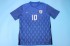 Miniatura - Camisa Finlândia Away 2022 
